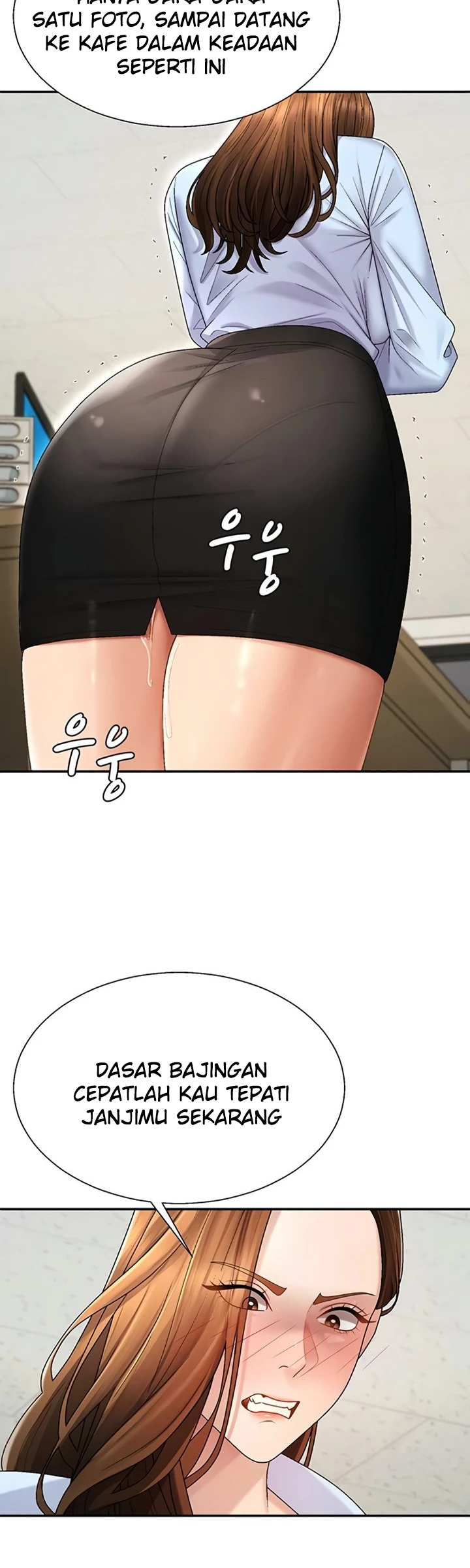 Pay with Your Body - Page 7